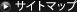 �T�C�g�}�b�v