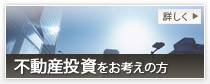 �s���Y���������l���̕�