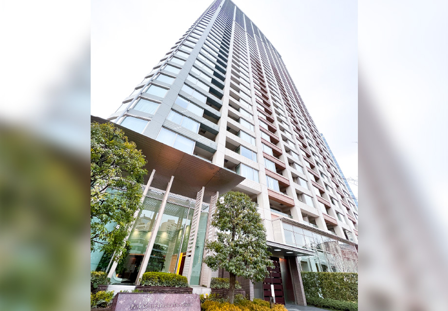 パークコート赤坂ザタワー（オーナーチェンジ）